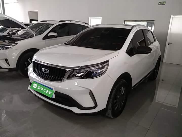 Geely Vision X3