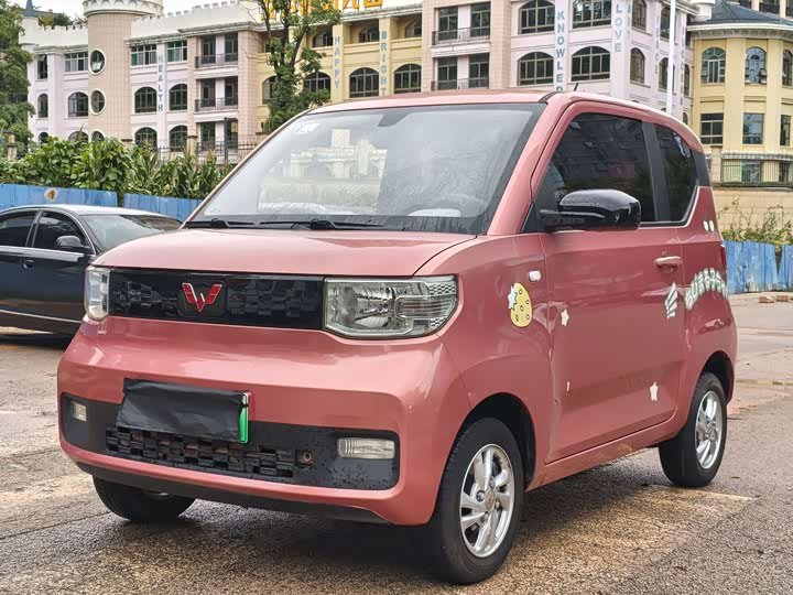 Wuling Hongguang MINI EV