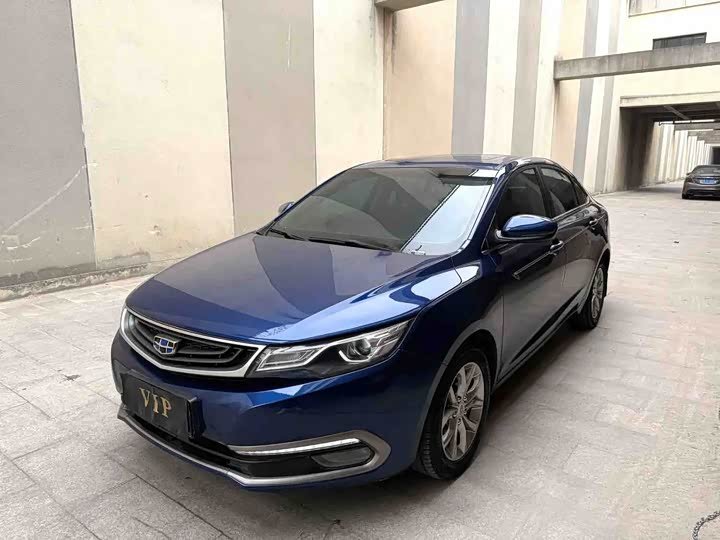 Geely Emgrand GL