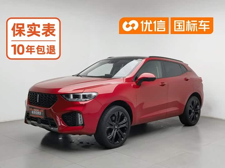 WEY VV5