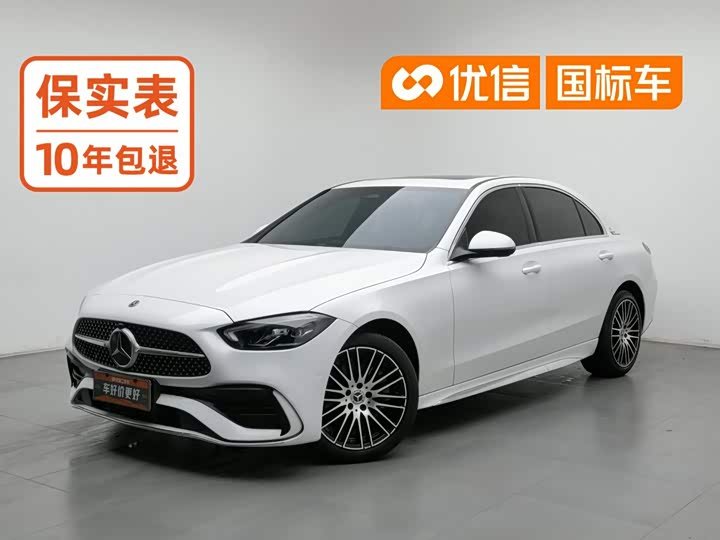 Mercedes-Benz C