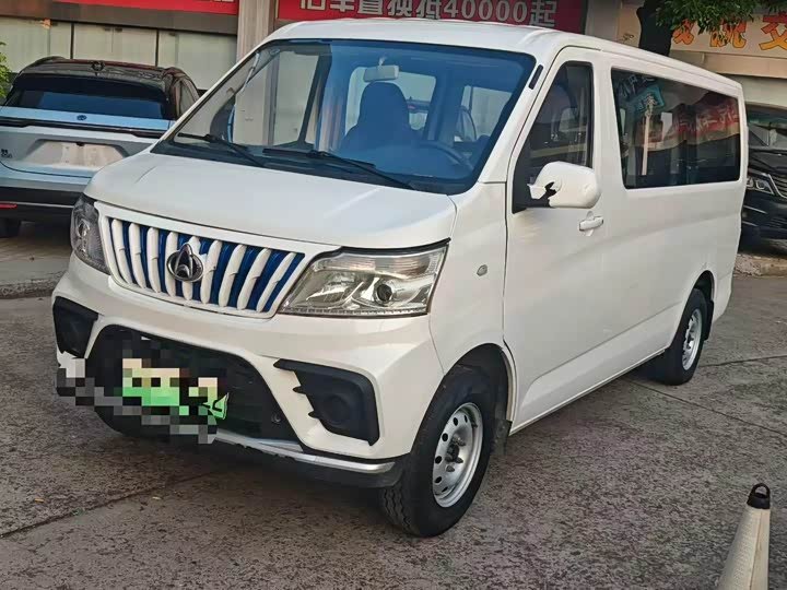 Changan Kaicheng Ruixing EM80