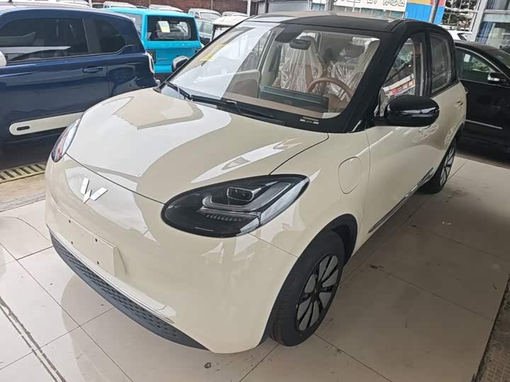 Wuling Bingo