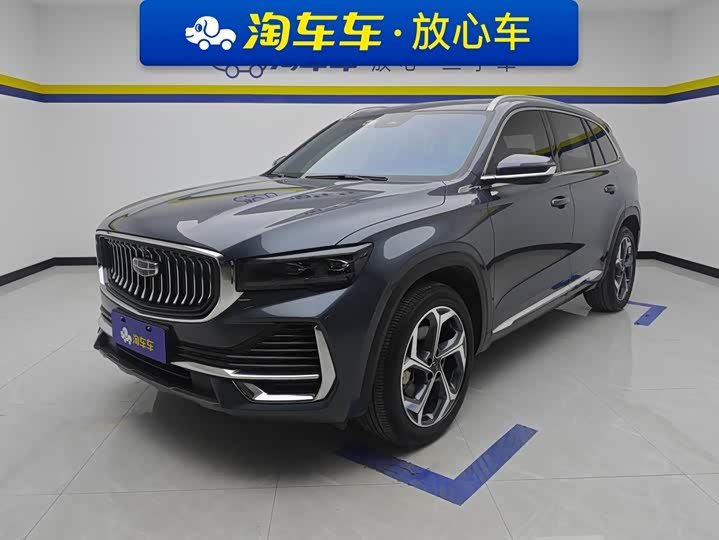 Geely Xingyue L