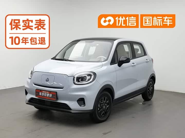 Leapmotor T03
