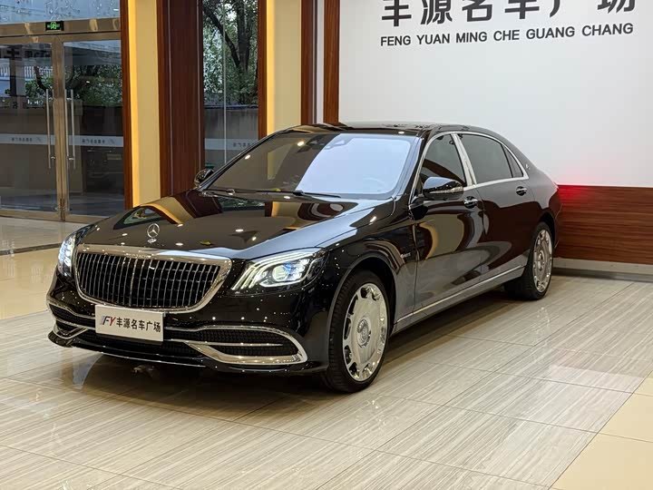 Mercedes-Benz Maybach S-Class