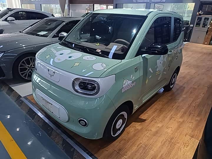 Wuling Hongguang MINI EV