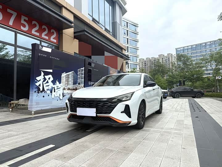 Dongfeng Aeolus Yixuan