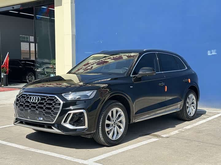 Audi Q5L