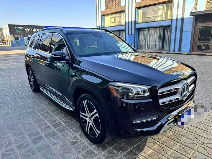 Mercedes-Benz GLS