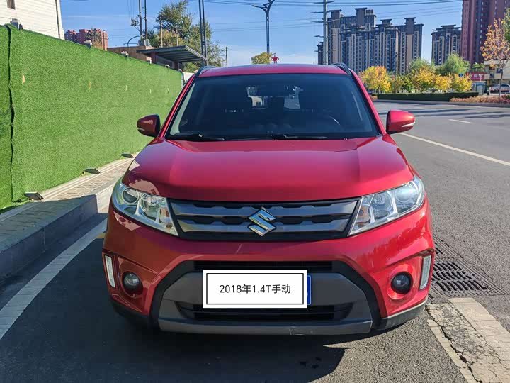 Suzuki Vitara