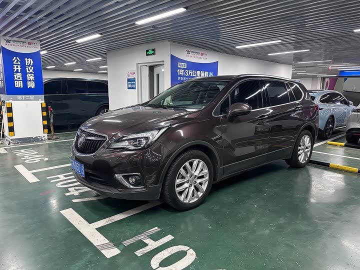 Buick Envision Plus