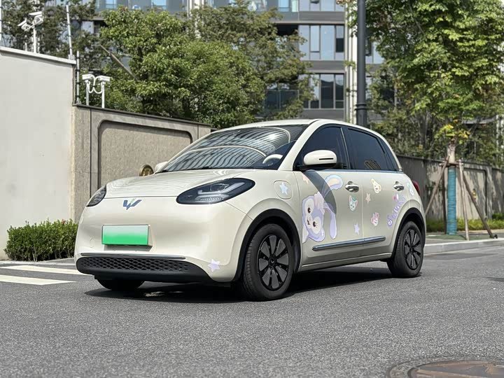 Wuling Bingo