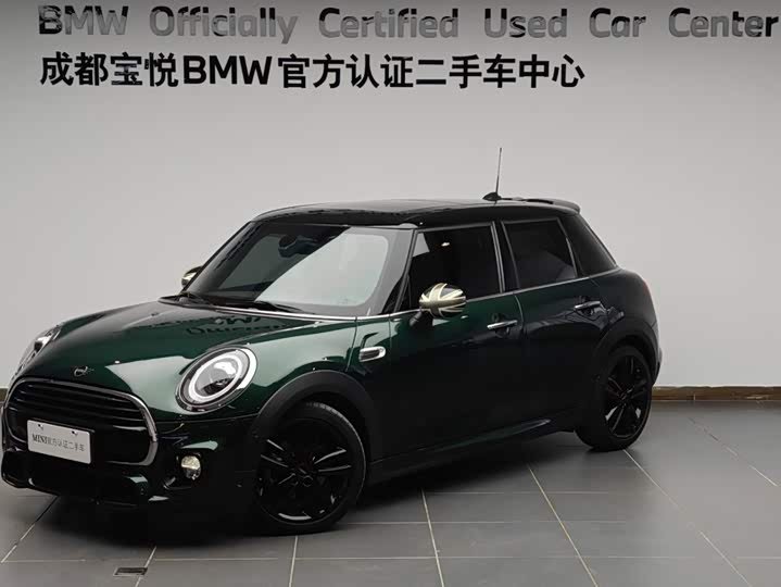 MINI