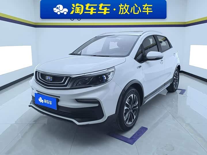 Geely Vision X3