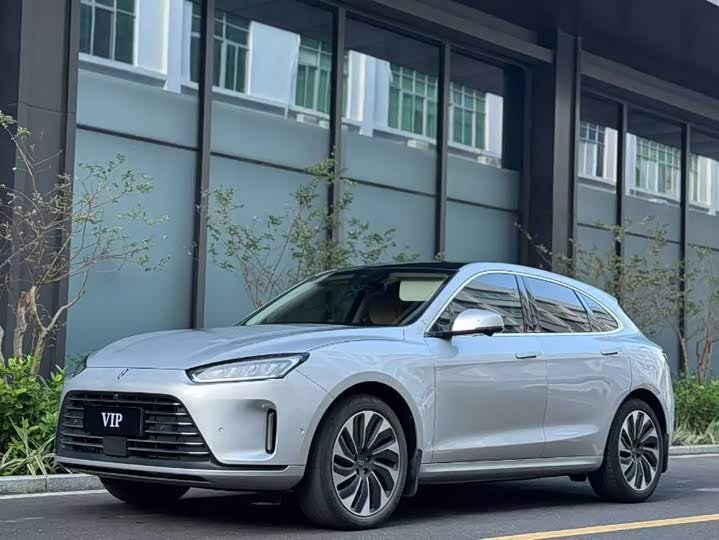 AITO M5