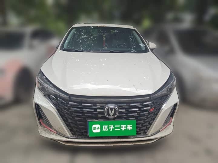 Changan Eado