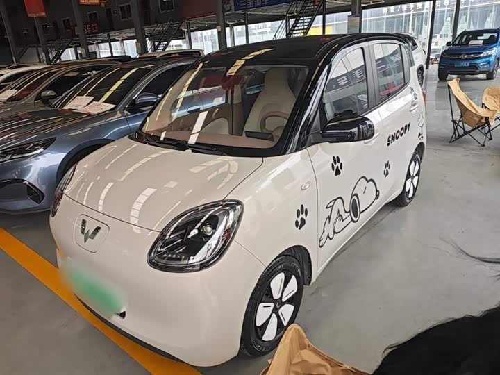 Wuling Hongguang MINI EV
