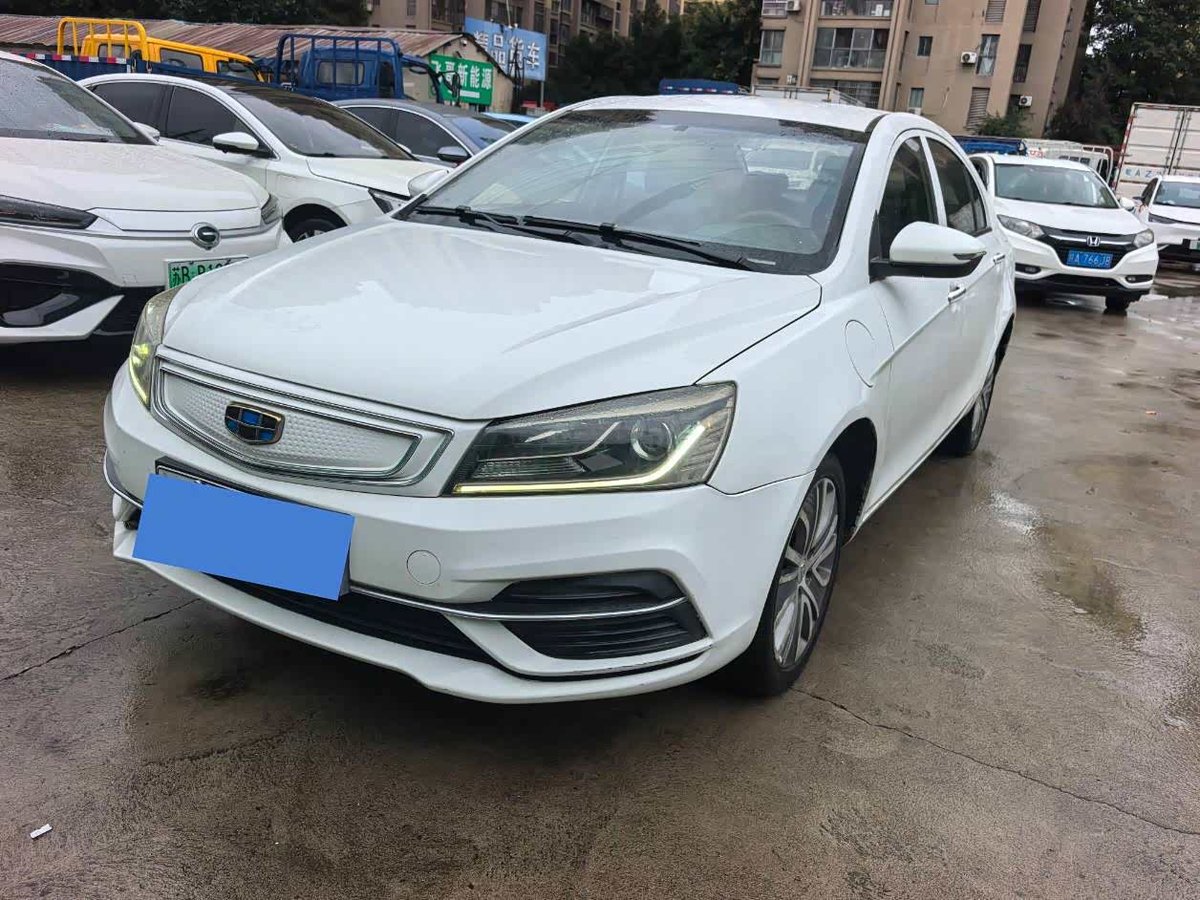 Geely Emgrand