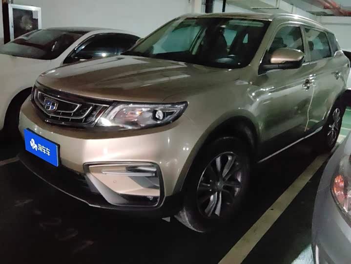 Geely Boyue