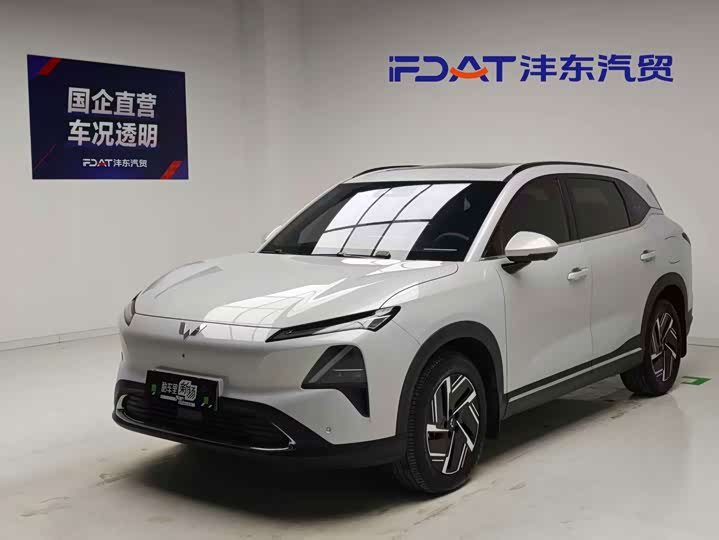 Wuling Xingguang S