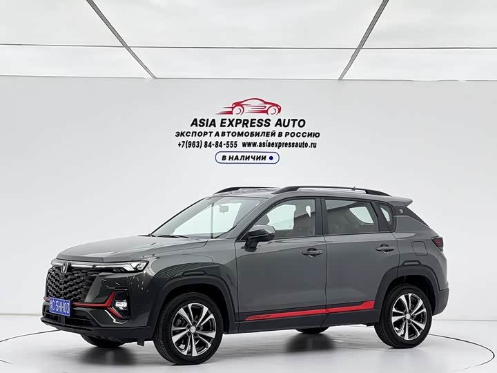 Changan CS35PLUS