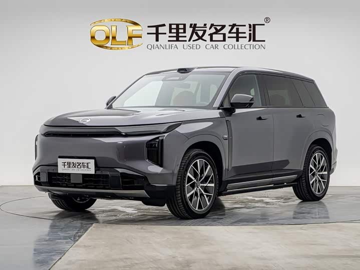 Trumpchi Xiangwang S7