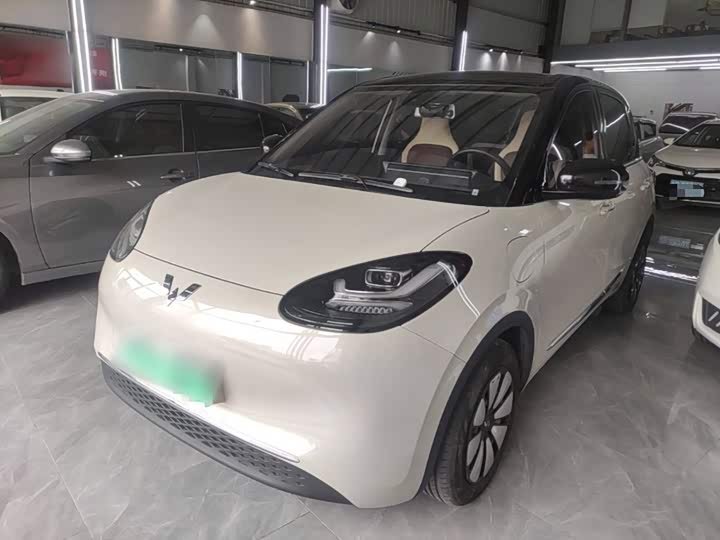 Wuling Bingo
