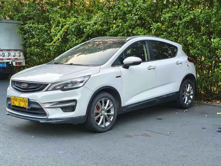 Geely Emgrand GS
