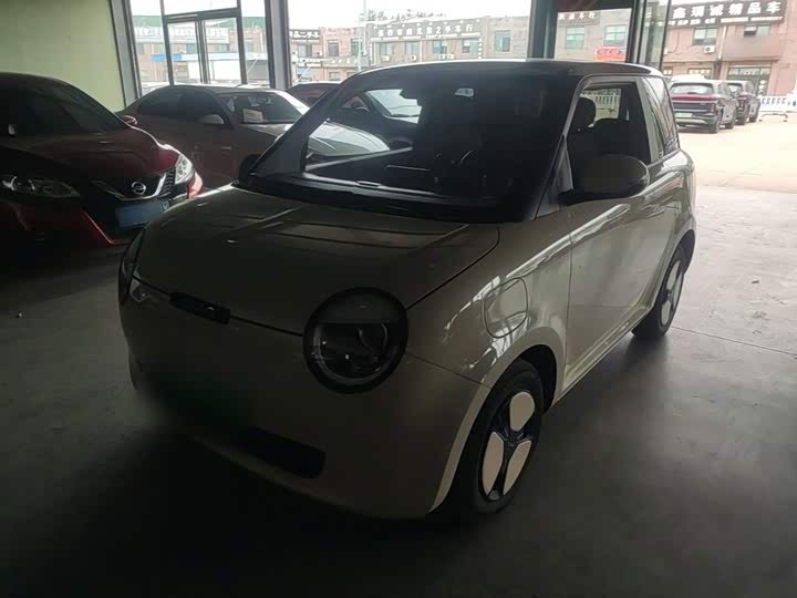 Changan Qiyuan Lumin