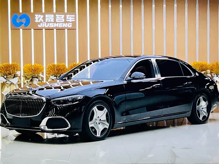 Mercedes-Benz Maybach S-Class