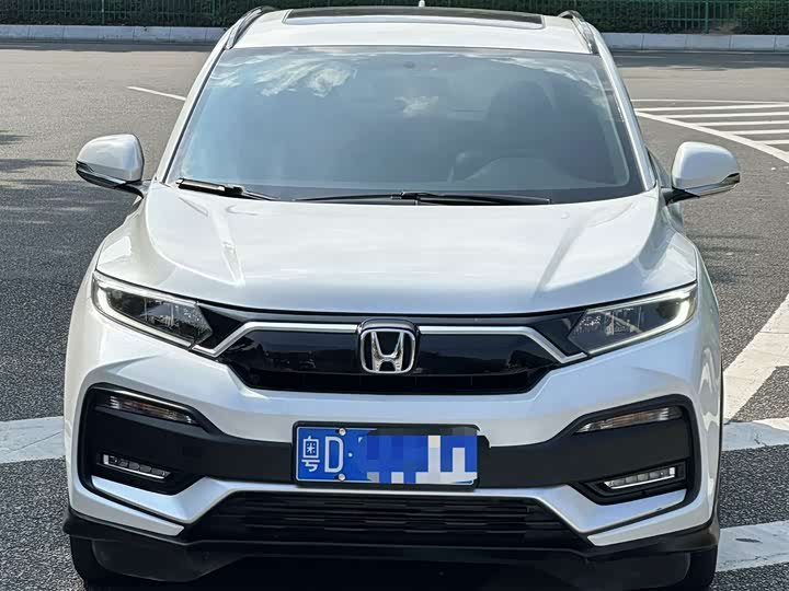 Honda XR-V
