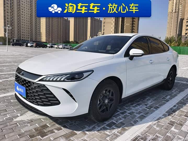BYD Qin PLUS