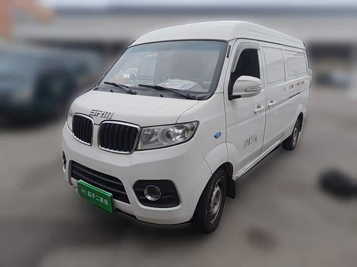 SRM Haoyun