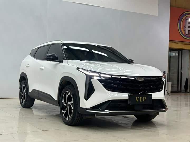 Geely Boyue