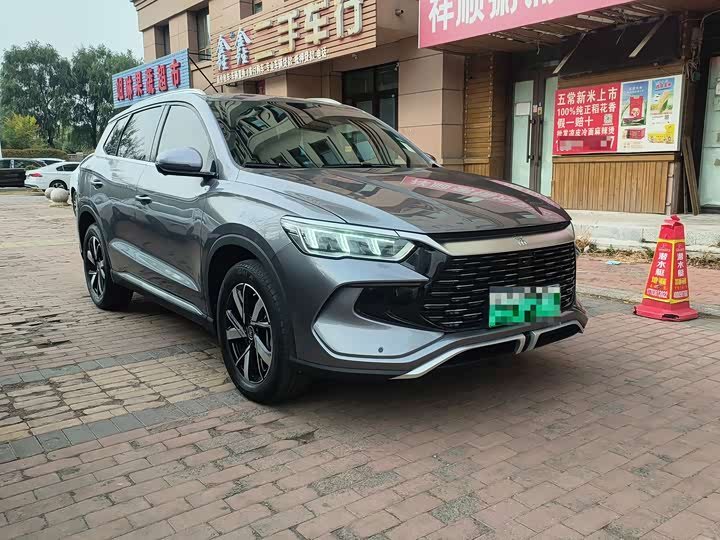 BYD Song Pro