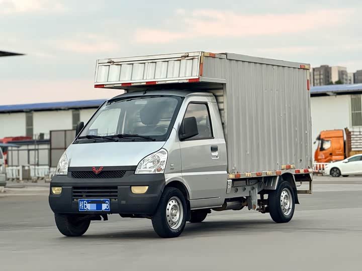 Wuling Rongguang Mini Truck