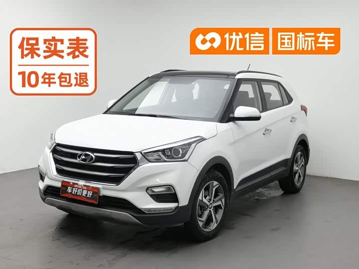 Hyundai ix25
