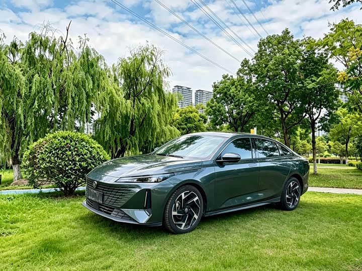Changan Yida
