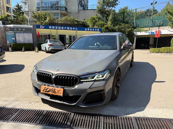 BMW 540i