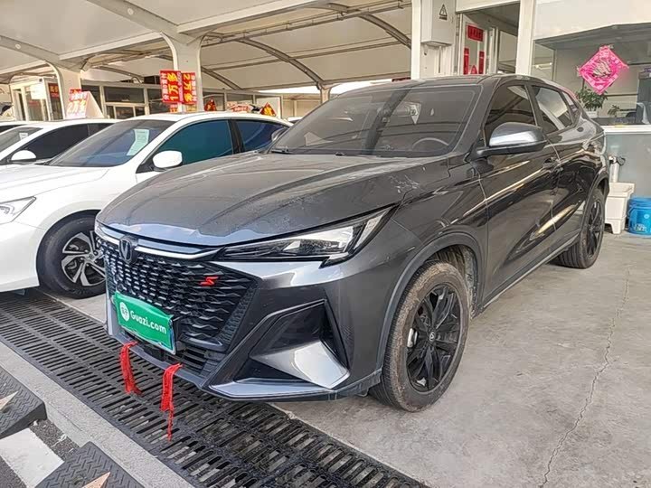 Changan X5