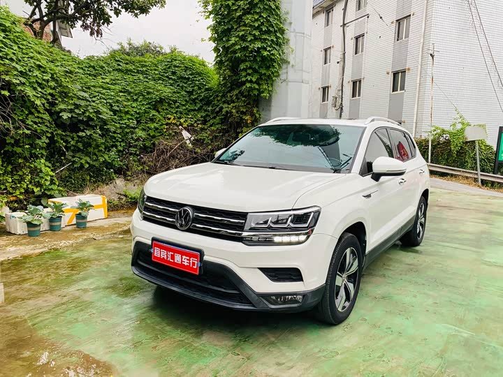 Volkswagen Tharu